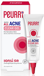 รูปภาพของ Peurri acne clear gel 8g.เพียวรี แอคเน่เจล  